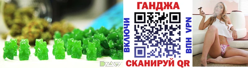 мега ссылки  Наро-Фоминск  Canna-Cookies марихуана 