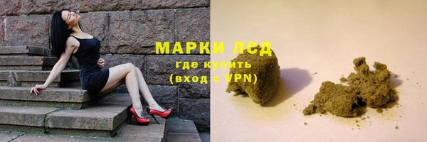 кокаин премиум Богданович