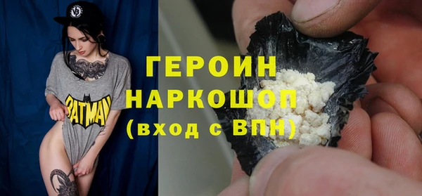 МДПВ Нефтегорск