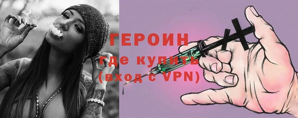 СК Богородск