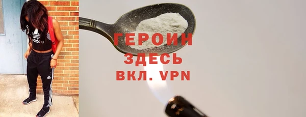 амф Богородицк