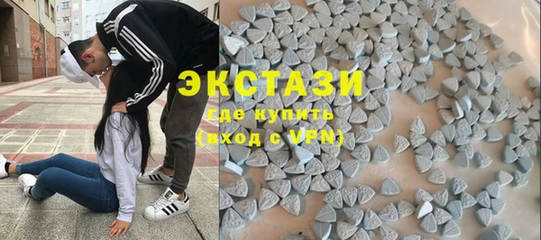 амф Богородицк