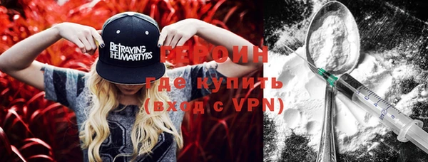 амф Богородицк