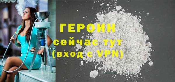 СК Богородск