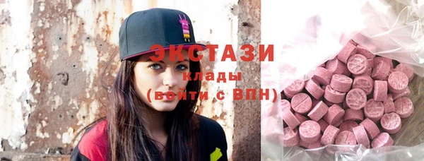 кокаин премиум Богданович