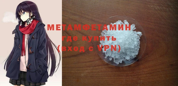 амф Богородицк