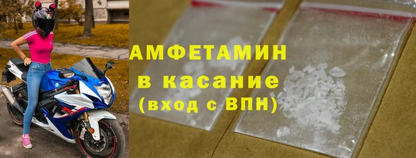 СК Богородск