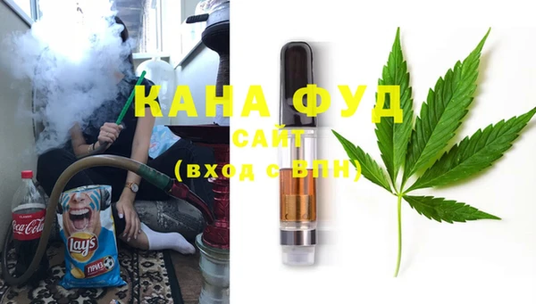 амф Богородицк