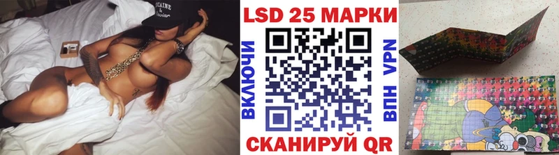 Марки N-bome 1,5мг где купить наркотик Наро-Фоминск