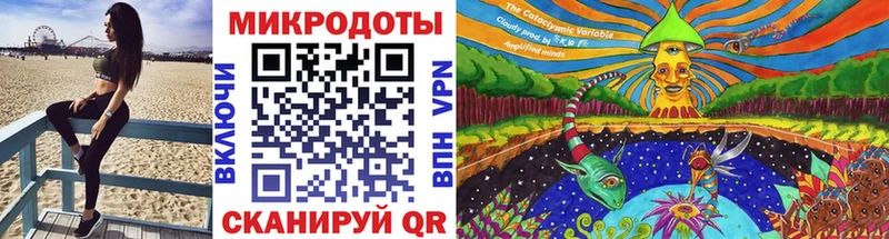 Псилоцибиновые грибы Cubensis  закладка  Наро-Фоминск 